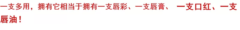 Son môi carotene thay đổi màu sắc dưỡng ẩm dưỡng ẩm cho sinh viên dưỡng ẩm kéo dài không đánh dấu chẵn lẻ nữ không dính cốc - Son môi