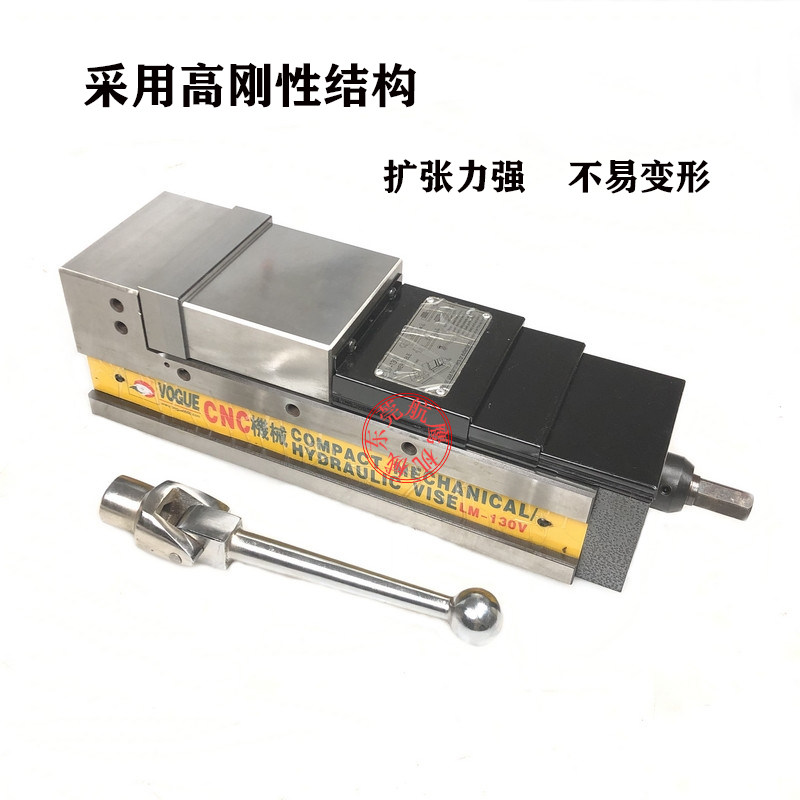 CNC mechanical vice machining center precision flat tongs high computer gong vise angle fixing type high precision approval