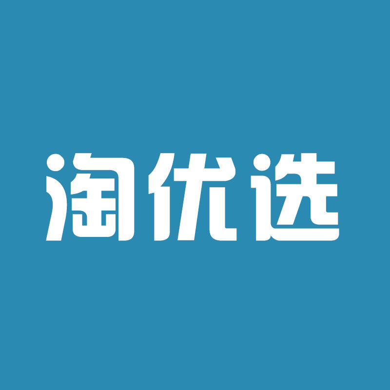 淘优选户外装备的LOGO