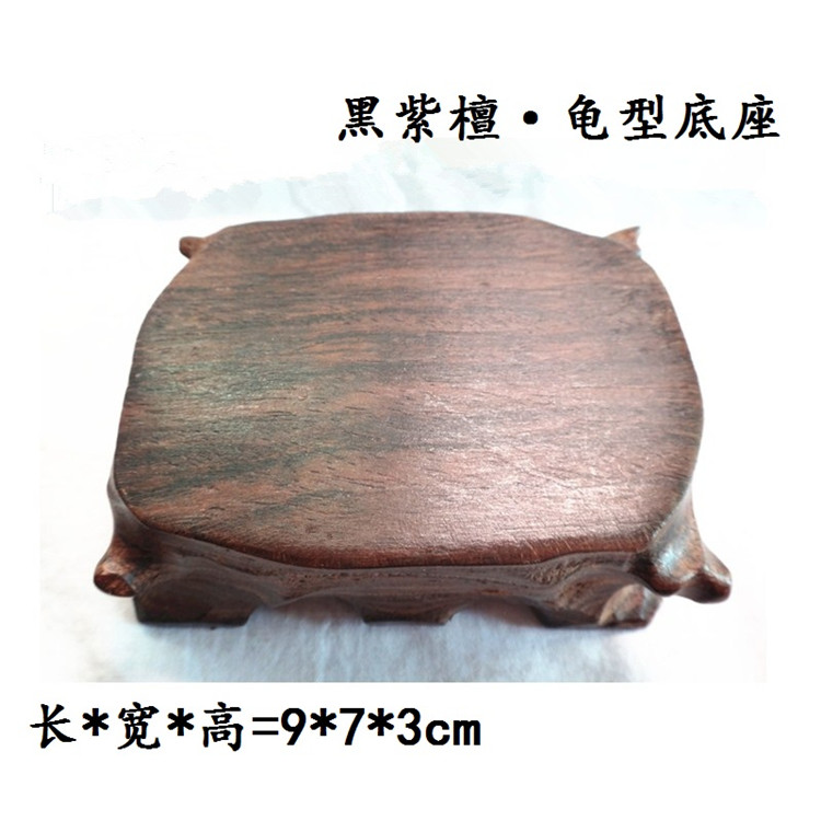 Gỗ đặc biệt có gốc khắc cơ sở Ấm trà ấm trà gỗ gụ cơ sở nhỏ lạ đá ngọc bích vòng cơ sở - Nhẫn nhẫn nam