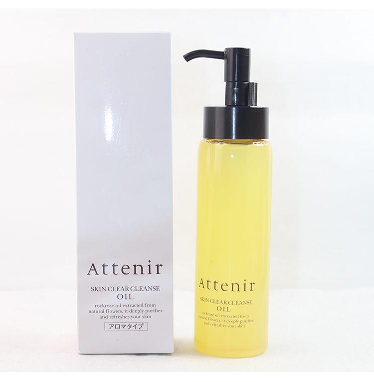 Nhật Bản Attenir Ai Dầu làm sạch thực vật tự nhiên 175ML hương vị cam quýt sạch sâu phụ nữ mang thai có sẵn dầu tẩy trang cho da dầu