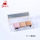 Nhật Bản CANMAKE Minefield Tri-Color Concealer Làm sáng tông màu da che phủ quầng thâm mụn trứng cá SPF50