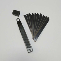 Black-edged utility knife plus blade Small metal manual knife Large medium knife Wallpaper paper cutter Wallpaper decoration special