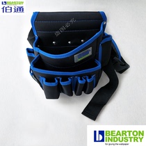 Paste wallpaper kit thickened Oxford cloth special wallpaper construction kit Multi-function maintenance waist bag hardware bag