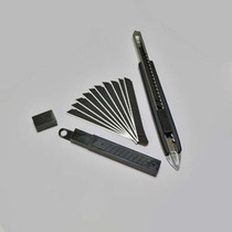 Wallpaper wall cloth Black blade utility knife Small 9mm tool holder series All-metal medium knife Wallpaper tool paper cutter