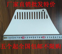 Dip wallpaper wall cloth worker special large scraper thickened plastic scraper putty powder wallpaper construction tools accessories