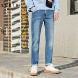 Semir, демисезонные зимние джинсы, приталенные мужские штаны, свободный крой