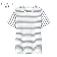 Semir, модная базовая приятная телу трендовая футболка с коротким рукавом, лето 2020 года, большой размер
