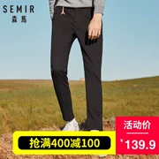 Senma quần âu nam 2018 mùa đông xu hướng mới phiên bản Hàn Quốc quần tây nam quần lửng ống thẳng