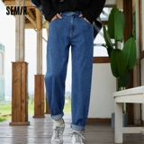 Semir, осенние джинсы, мужские штаны, ретро повседневные брюки, свободный прямой крой