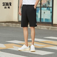 Semir, штаны, мужские летние тонкие шорты, коллекция 2021, свободный прямой крой