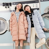 Semir, длинный зимний пуховик, утепленная куртка для школьников и студентов