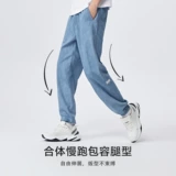 Semir, тонкие летние джинсы, эластичные штаны, на шнурках, эластичная талия, свободный прямой крой
