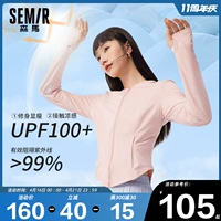 Semir, короткая приталенная одежда для защиты от солнца, лонгслив, летняя тонкая куртка для отдыха, защита от ультрафиолета