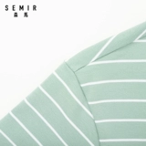 Semir, модная базовая приятная телу трендовая футболка с коротким рукавом, лето 2020 года, большой размер