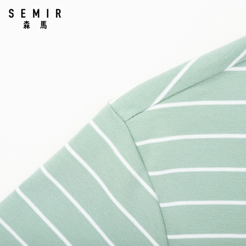 Semir, модная базовая приятная телу трендовая футболка с коротким рукавом, лето 2020 года, большой размер