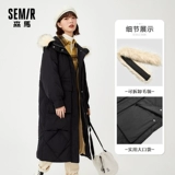 Semir, пуховик, толстовка с капюшоном, зимняя куртка, 2020, в корейском стиле