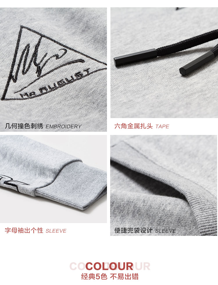 Sweatshirt homme SEMIR   - Ref 3130820 Image 9