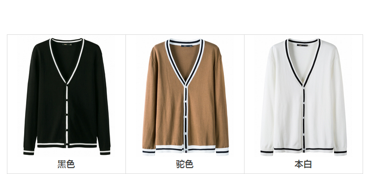 Áo len nam Senma nam 2018 mùa thu mới áo len cổ chữ V cotton Hàn Quốc áo len giản dị dành cho giới trẻ áo hoodie nam