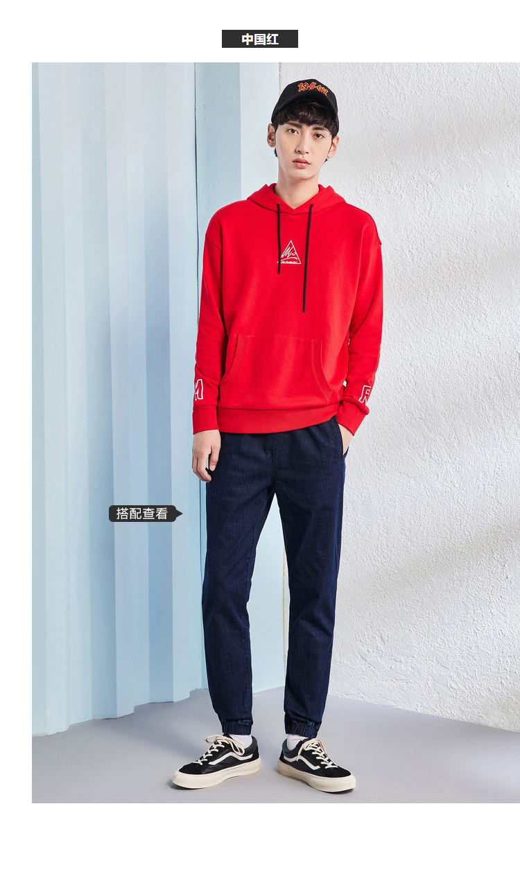 Sweatshirt homme SEMIR   - Ref 3130820 Image 18