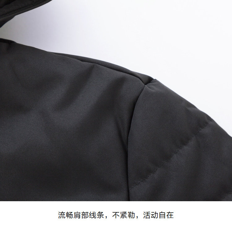 Blouson homme SEMIR   - Ref 3121669 Image 18