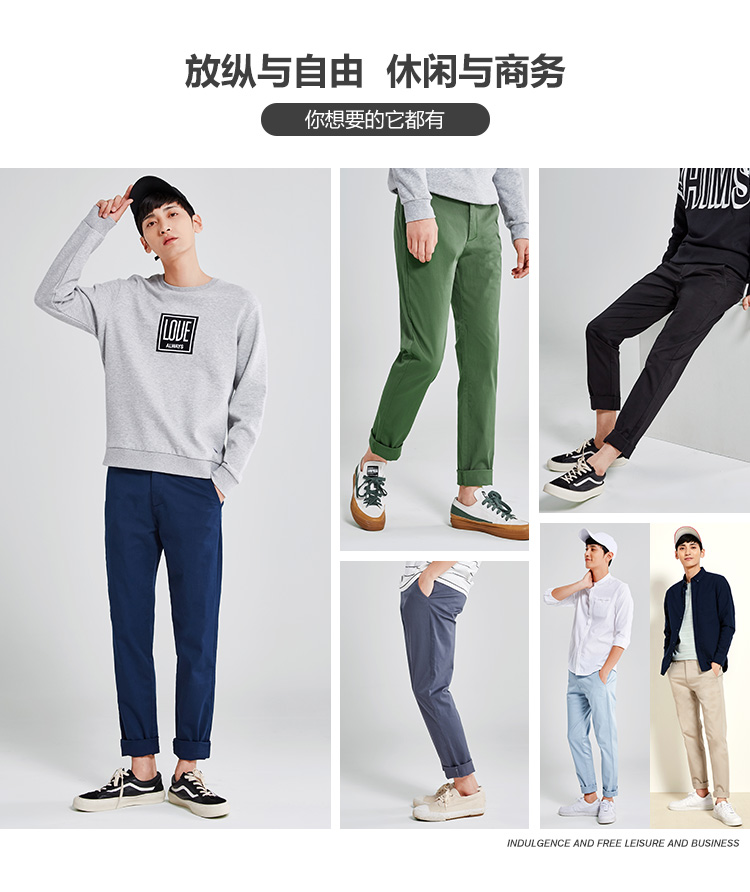 Senma quần âu mùa thu nam phiên bản Hàn Quốc của xu hướng lỏng lẻo mùa thu đen và quần mùa đông quần nam chân sinh viên quần túi hộp nam