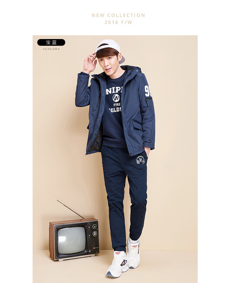 Blouson hiver pour homme SEMIR   - Ref 3113220 Image 17