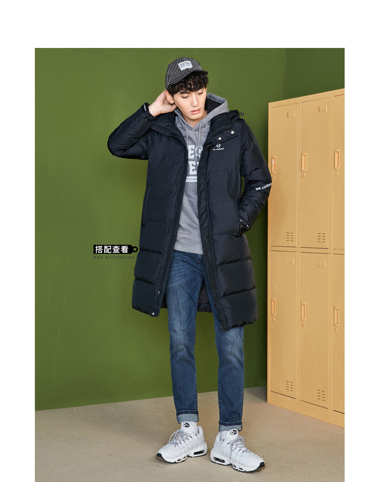 Blouson homme SEMIR   - Ref 3121409 Image 12
