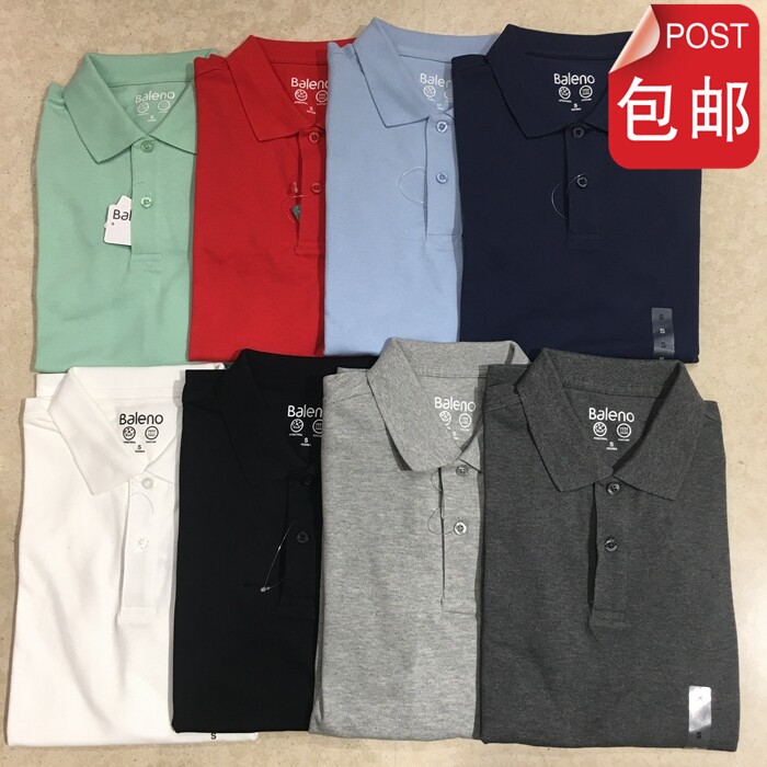 Baney Road Business Casual Polo Shirt New Men's Dress Pure Color Short Sleeves Rav Laurema Jersey Anti-Bacteria Turncoat T-shirt 88901156