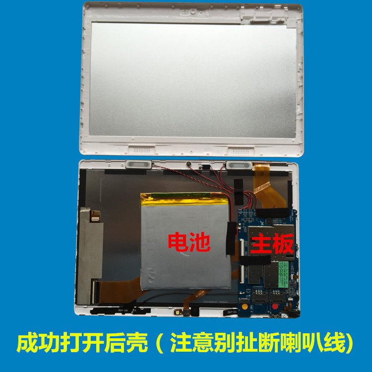 Áp dụng cho máy tính bảng sinh viên DELL Dell đầy đủ phụ kiện màn hình cảm ứng tám lõi Netcom 4G10 inch