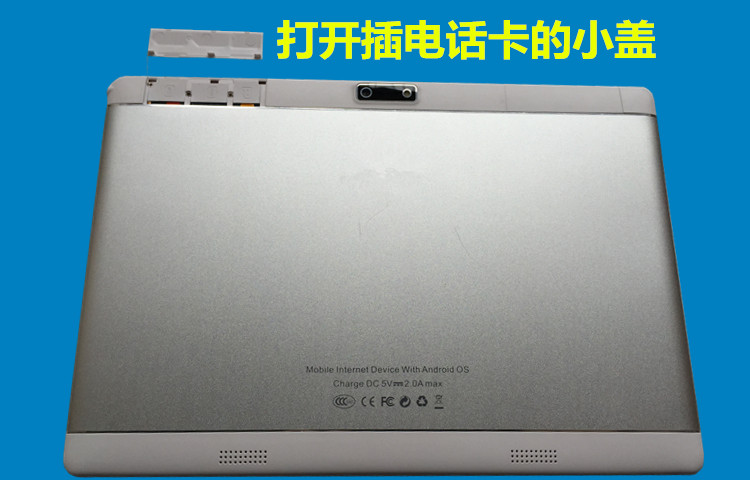 Áp dụng cho máy tính bảng sinh viên DELL Dell đầy đủ phụ kiện màn hình cảm ứng tám lõi Netcom 4G10 inch