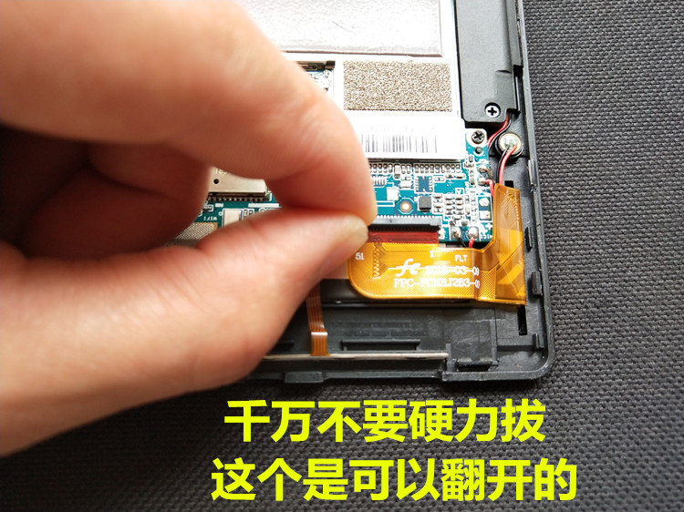 HN 1040-FPC-V1 GT10PG127 màn hình cảm ứng Maichai Tablet PC chữ viết tay phụ kiện vỡ màn hình bên ngoài