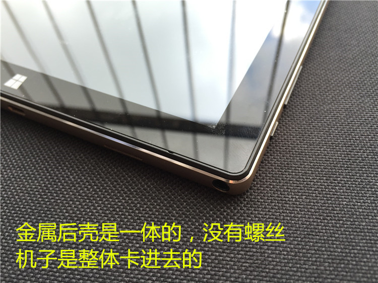 HN 1040-FPC-V1 GT10PG127 màn hình cảm ứng Maichai Tablet PC chữ viết tay phụ kiện vỡ màn hình bên ngoài