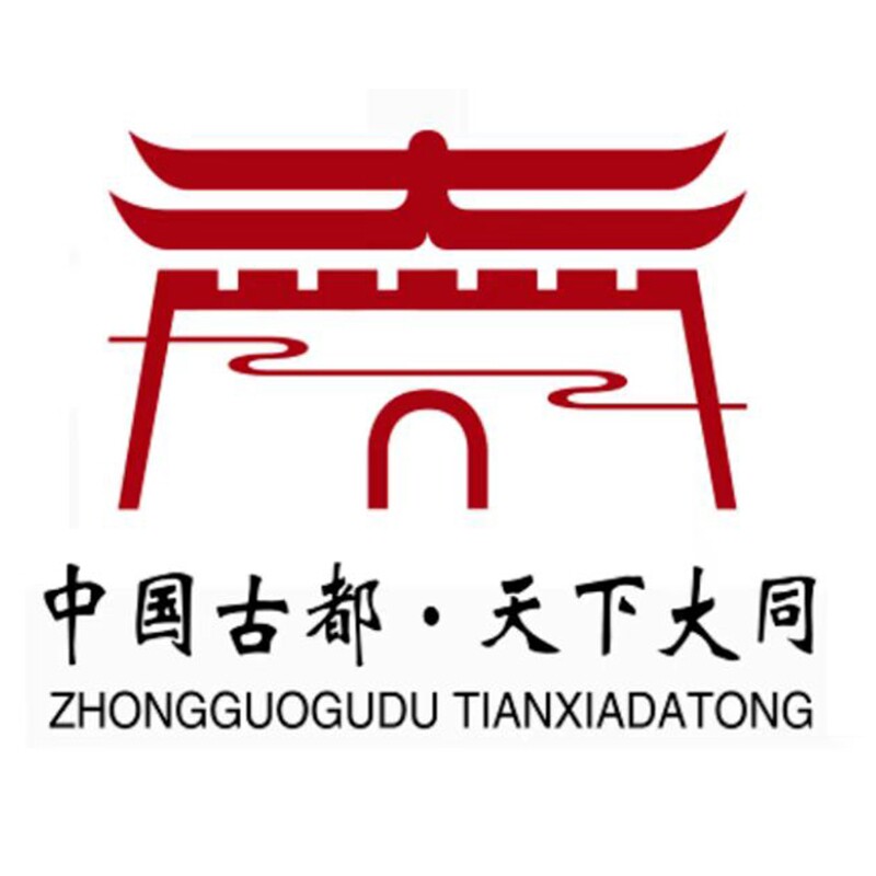 大同土特臻选