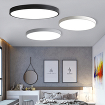 Simple Modern LED Bedroom Lamp Round Living Room Lamp Restaurant Study Lamp Personality Creative Lamp Iron Art