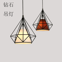 Modern minimalist industrial wind chandelier creative personality retro lamp bar table lamp decoration wrought iron three-headed restaurant chandelier
