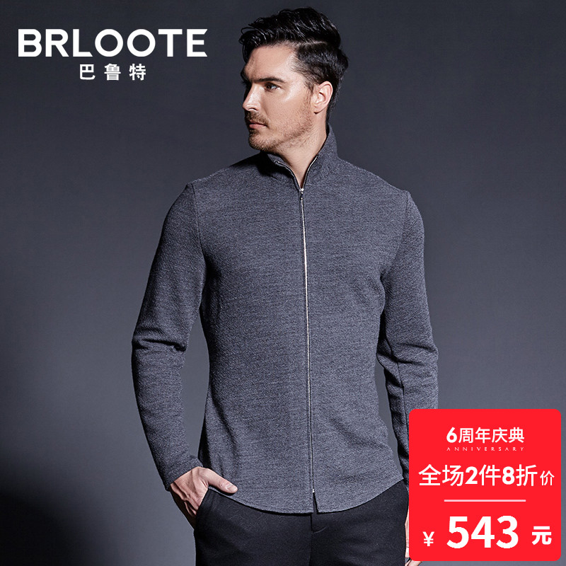 Blouson homme BRLOOTE    manches longues - Ref 3117542 Image 1