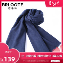 Brloote Barut pure wool scarf Mens warm bib Simple and wild mens winter gift box