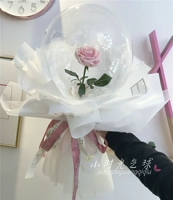 Pink Rose White Package