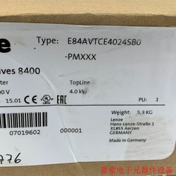 독일 주파수 변환기 E84AVHCE1122SX0