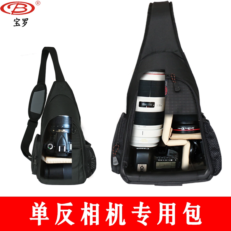 Mini máy ảnh nam nữ túi du lịch ngoài trời ánh sáng túi xách tay 5D4 kỹ thuật số chéo túi DSLR Bao Luo chụp ảnh túi - Phụ kiện máy ảnh kỹ thuật số