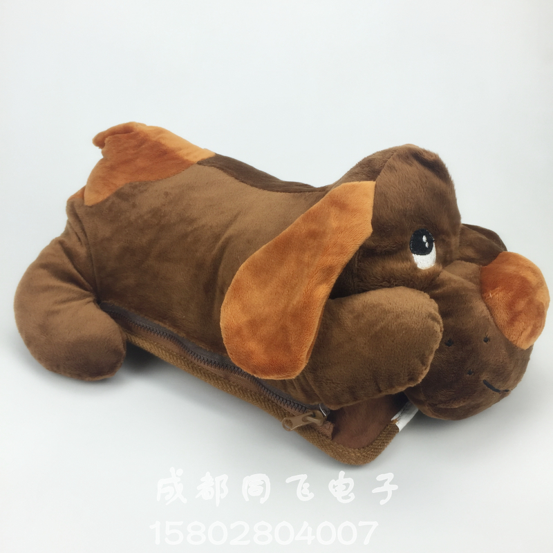 Réchauffeur USB pour les mains - Ref 419230 Image 12