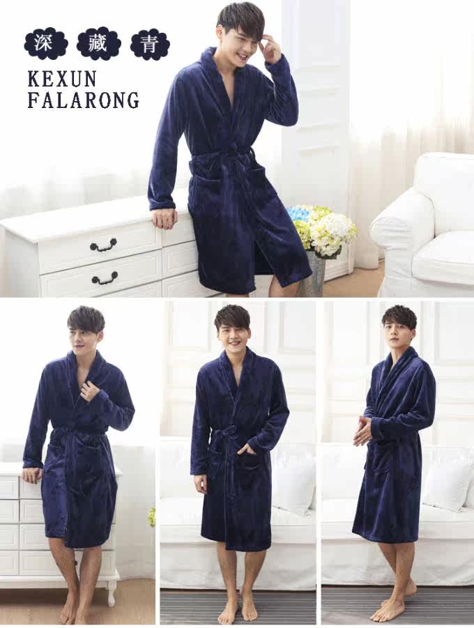 Peignoir - Ref 591694 Image 10