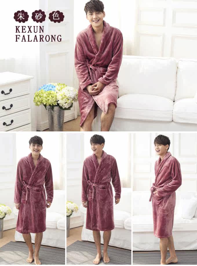 Peignoir - Ref 591694 Image 13