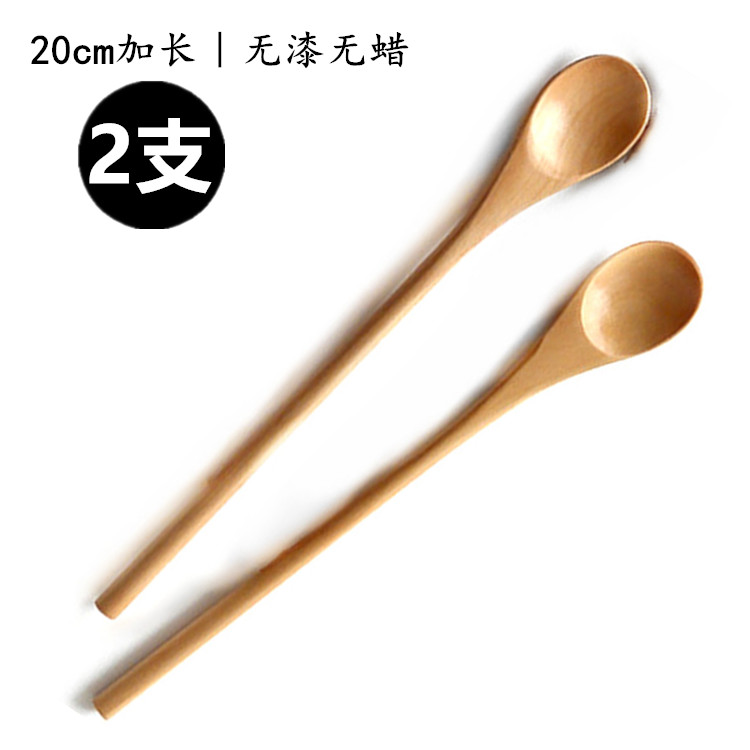 Lengthened wooden spoon Honey Spoon Coffee Spoon Long scoop Spoon Stir Spoon Long Handle Small Spoon Son Small Spoon Without Lacquer