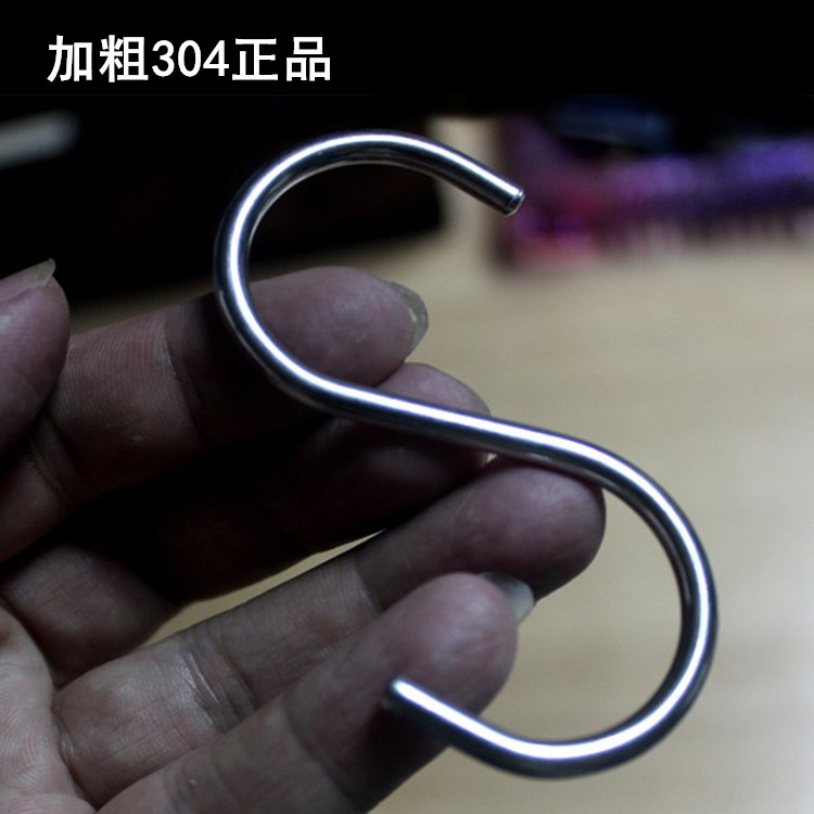 304 stainless steel S hook S shaped hook S shaped hook Mighty Hanging Meat Hook Multifunction Hook hook Home Bathroom Kitchen