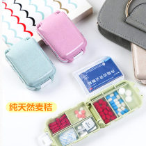 Carry-on medicine kit Mini split Portable Seal A Week Kit Japan Travel Medicine Pill Containing Box