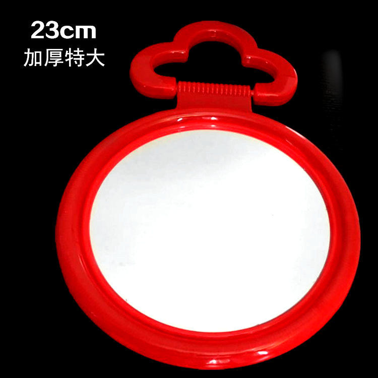 Ultra large number desktop wall-mounted mirror round make-up mirror HD bedroom desk mirror plastic wedding red make-up mirror