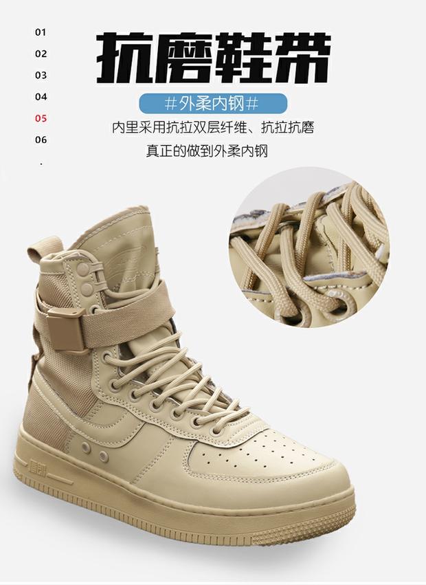 Loading... giày bao ho lao dong