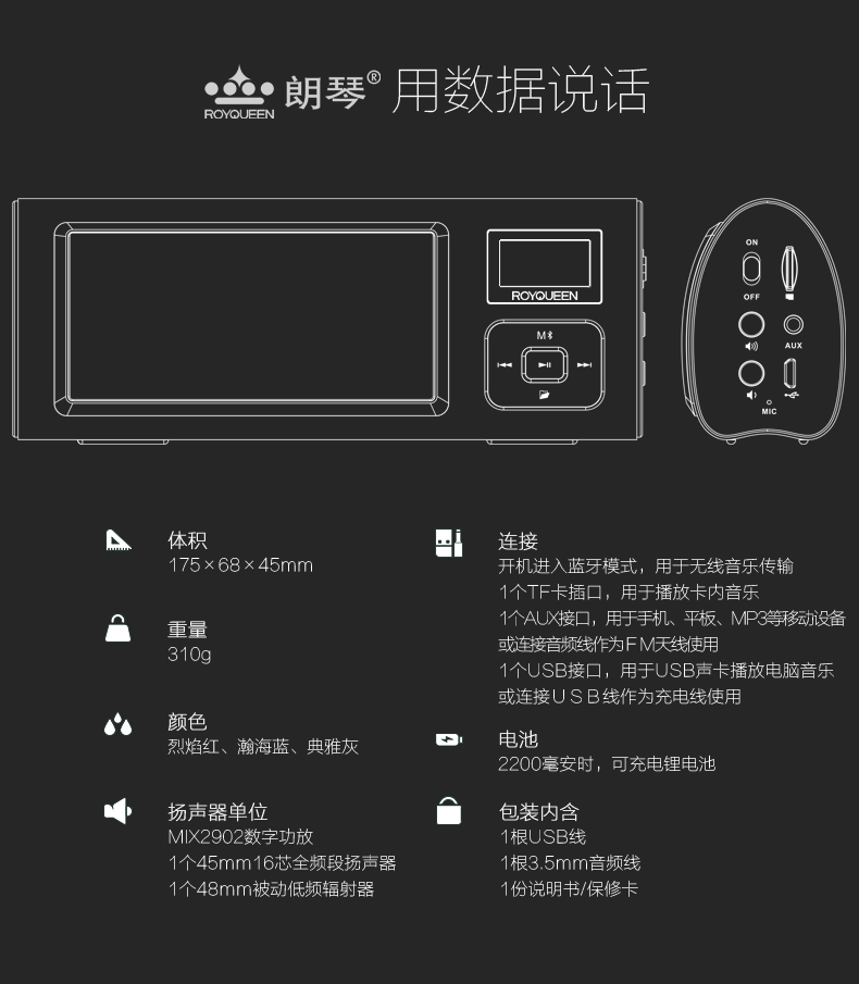 củ phát wifi xiaomi ROYQUEEN / Langqin X6 Loa Bluetooth di động Máy nghe nhạc Loa Old Man - Trình phát TV thông minh bộ phát wifi 4g viettel